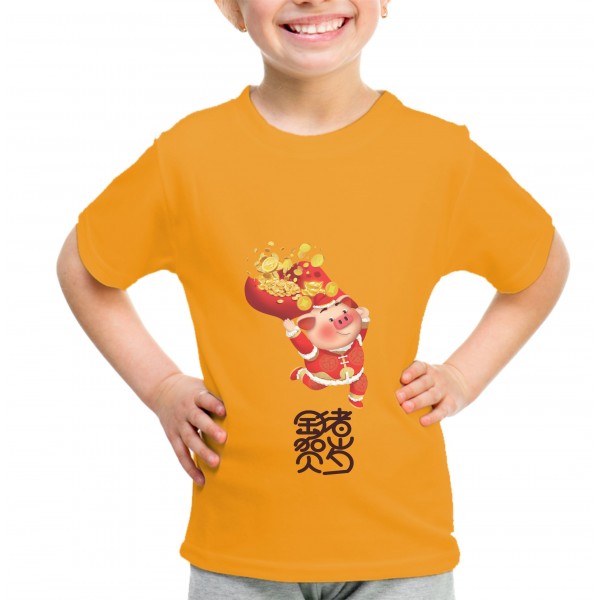 Kid_1